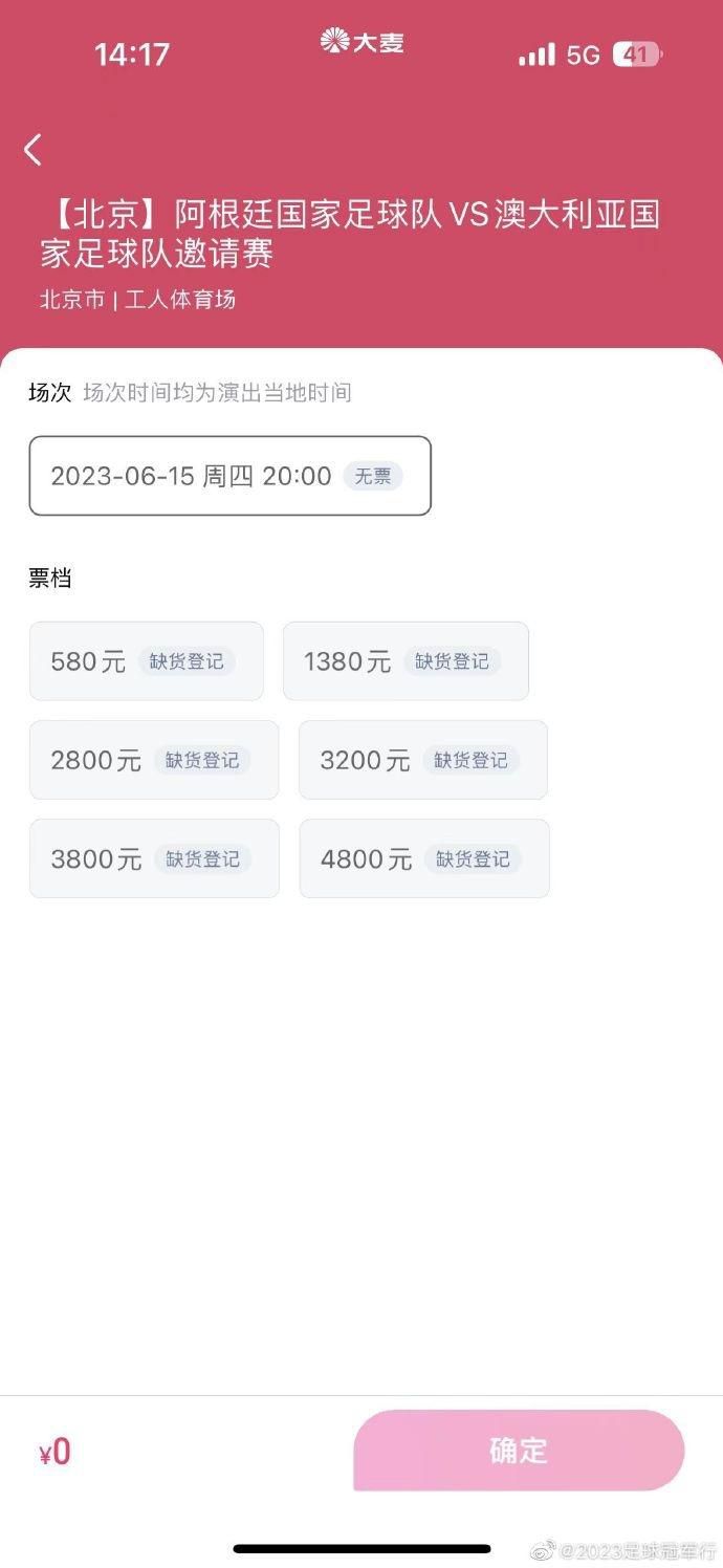 本次发布会，第三届海南岛国际电影节的主视觉海报正式发布